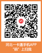 手机app